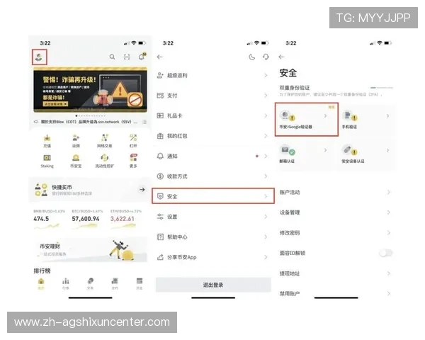 觊发k8旗舰厅登录注册：全面解析平台登录流程与安全保障措施