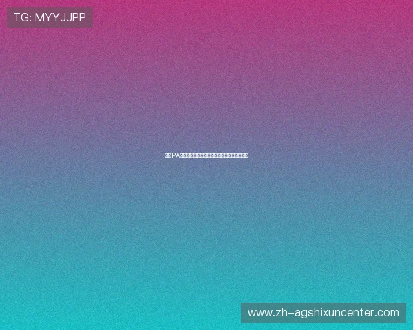 选择PA真人网，享受公平公正的真人娱乐场游戏体验